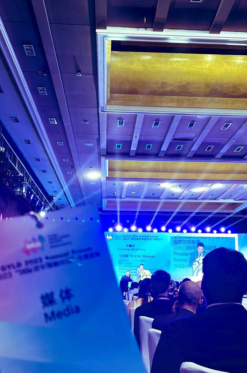 luna_cuili's tweet photo. Participate as media in Global Young Leaders Dialogue in #Beijing. What insights will those young leaders provide for tackling the challenges we all face in the world? Follow for more👀
#WorldYouthDay #GYLD #CCG
Thread🧵 https://t.co/nlGaNy1e2P