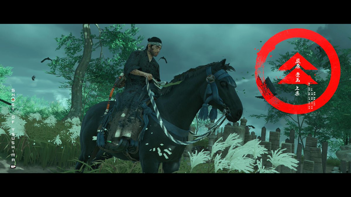SchemersRemnant's tweet photo. #GhostOfTsushima  #PS5Share, #GhostofTsushima https://t.co/PzFGgGHTHv