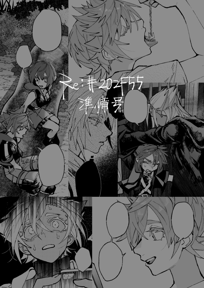 chiwaki_29odoru's tweet photo. 【8/27 TM23 新刊】Re:# 202F55 準備号
全年齢/A5/全32P/無配コピ本
2018年に発行したWEB短編再録集第一弾「# 202F55」 のフルリメイク準備号（21/170 ページ）です。
【収録CP：六空/陸空/海空/海兎/弁兎/空兎空/若空】
完成版は2024年のTM24発行予定です（多分） https://t.co/L3wUnWmdhr