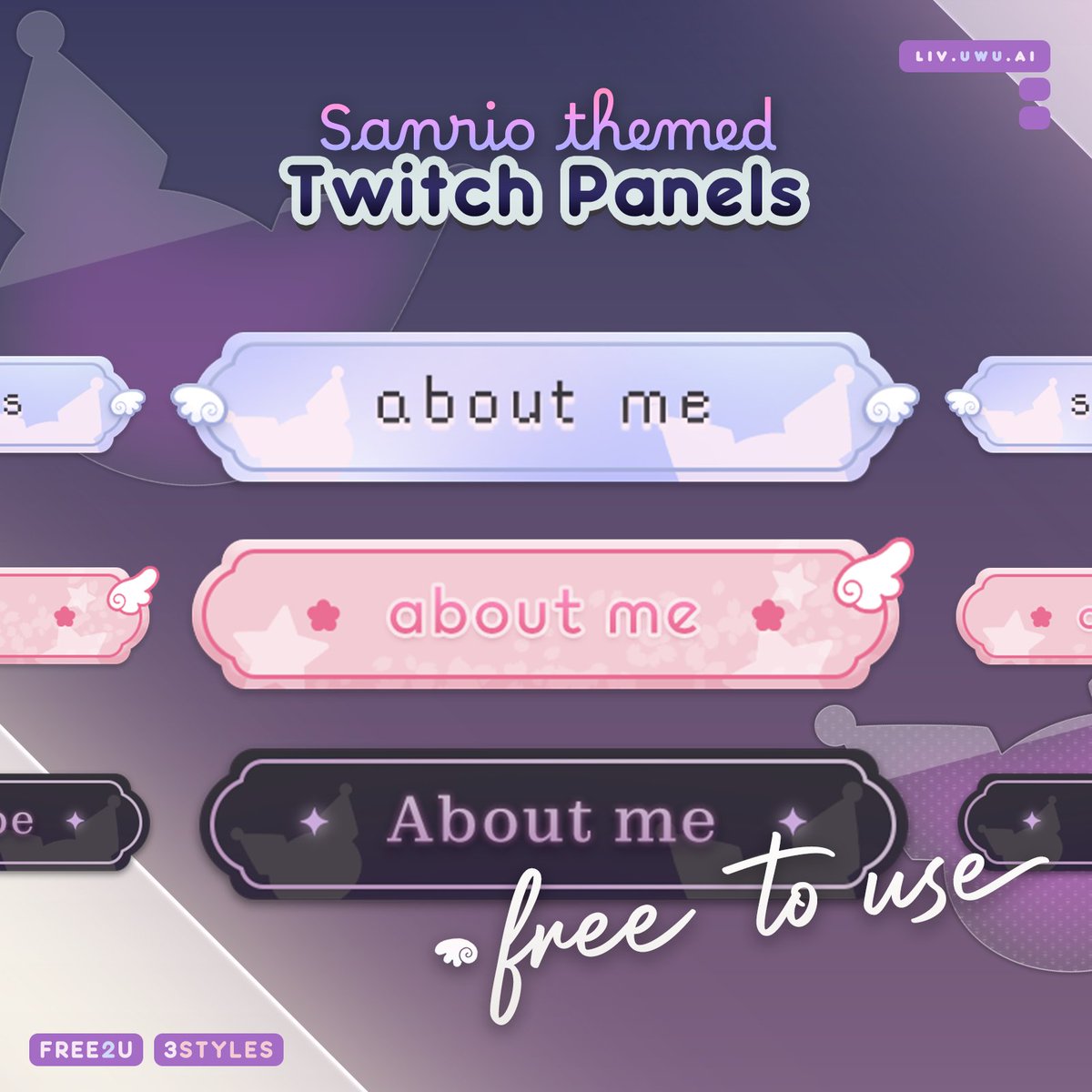 【 F2U 】 Free streaming panels for Twitch/Kick!  

🖤💜🖤  Now available on my shop!
🖤💜🛒  Ko-fi.com/s/6306c90e6e 

🔁 + 💙 is highly appreciated! #Sanrio
#VtuberAssets #FreeVtuberAssets #F2U