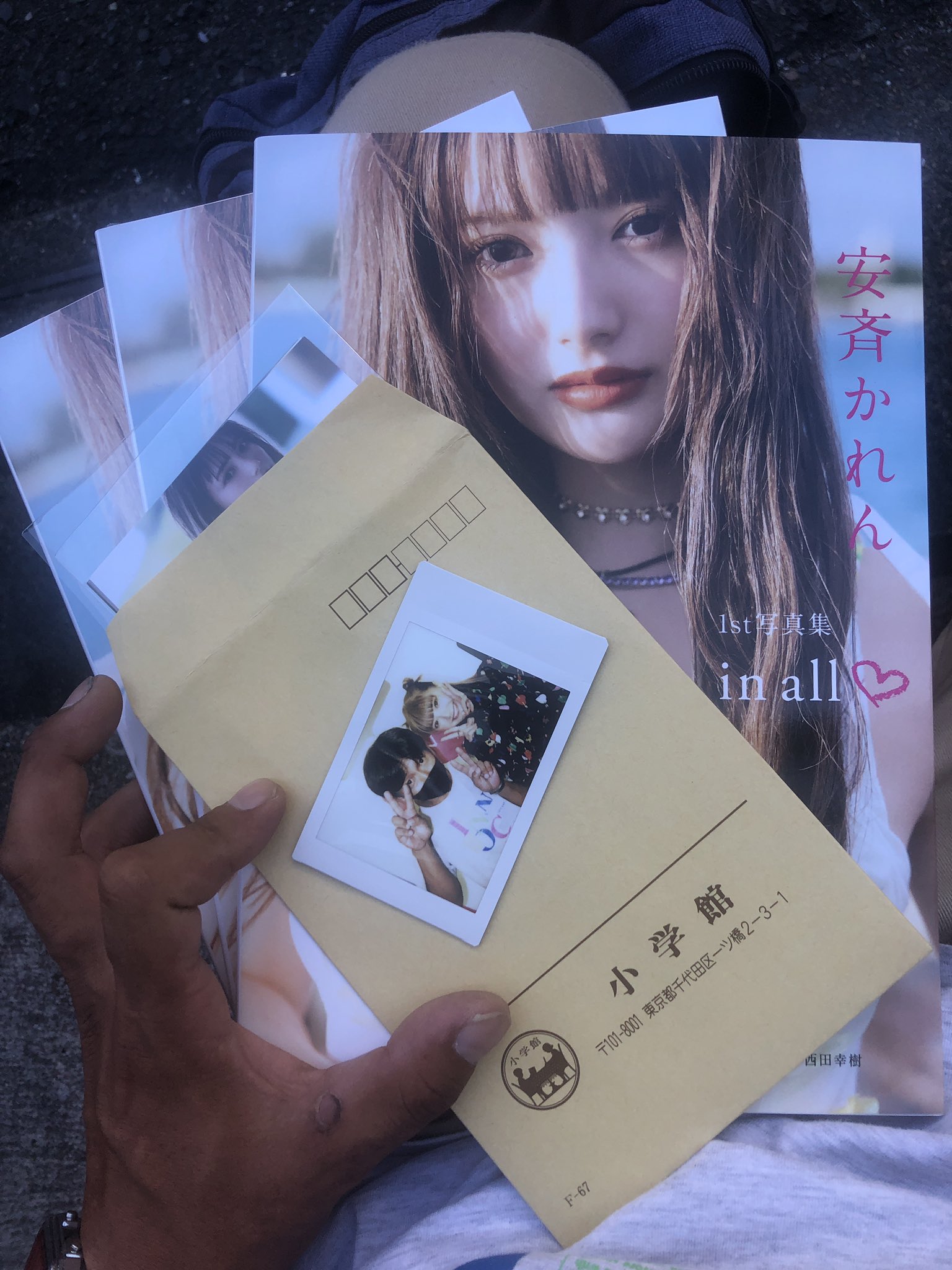 安斉かれん 月刊ポポロ 直筆サイン入りポラロイド写真 安斉かれん 月刊ポポロ 直筆サイン入りポラロイド写真 2025年