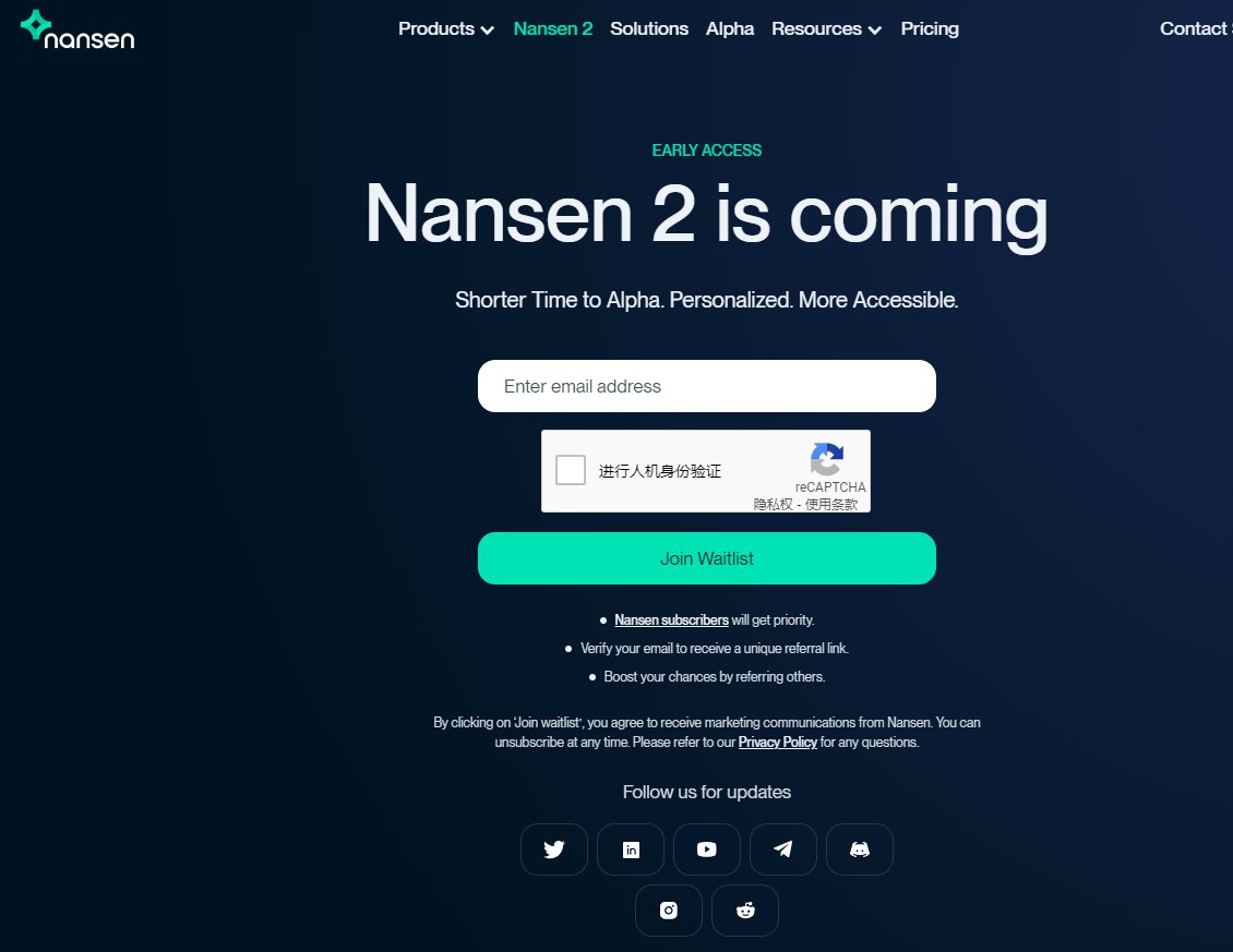 链上数据龙头 Nansen 融资总规模8820万美元，Accel领投。a16z、Tiger Global等参投
Nansen属于AKRM竞品，现有个白名单注册阶段👇
可以注册下，万一有惊喜呢
https://t.co/TapWl8I3hw
邮箱验证链接（邮箱时间比较长） 
如果没收到建议再次发送验证 https://t.co/8vJ5Ft9Cgy