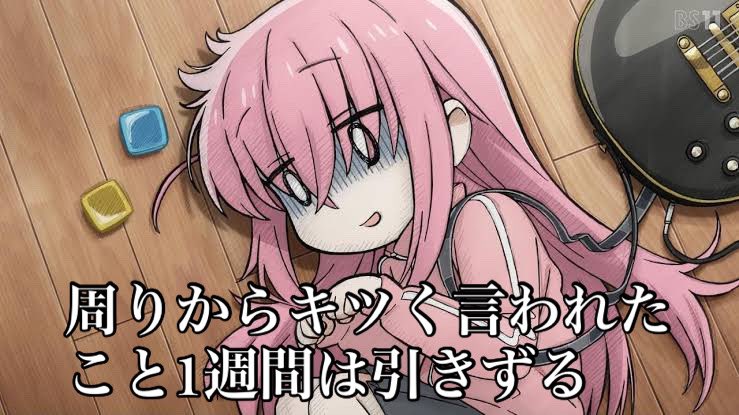 Akikun1124's tweet photo. 豆腐メンタルにありがちなこと四選 https://t.co/3b1tkuyp80