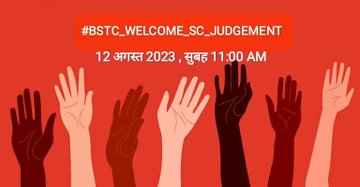 O_Shekhawat_G's tweet photo. Thanks and regards to the Supreme Court for protecting the rules and regulations of BSTC course organized by NCTE 🙏✌️👍
#BSTC_WELCOME_SC_JUDGEMENT 
@ncte @EduMinOfIndia @dpradhanbjp @PMOIndia @SCofInd @SCJudgments @indSupremeCourt @barandbench @KapilSibal @BBCBreaking @ndtv https://t.co/Yb5M9sX8zV