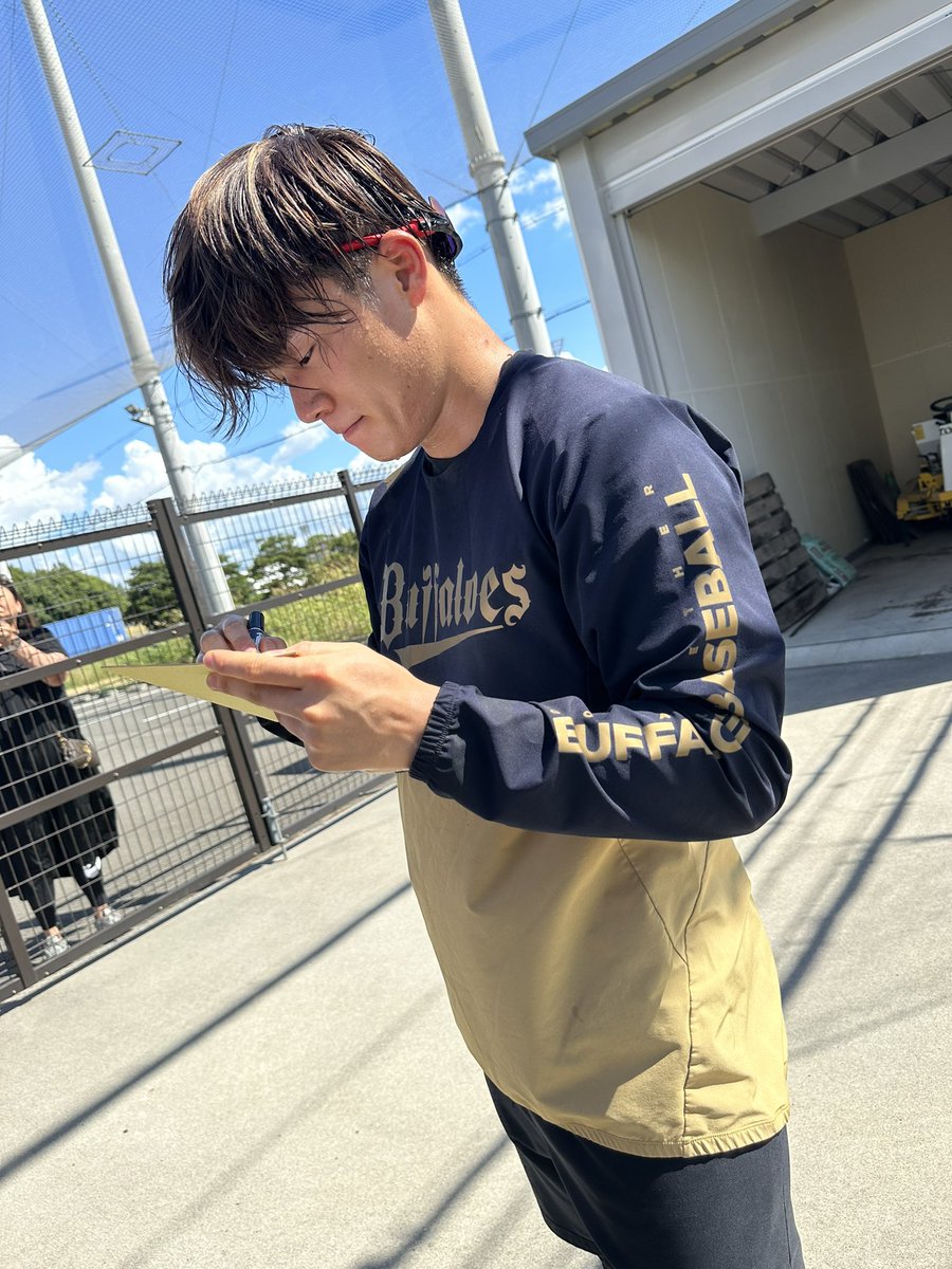orix___1863's tweet photo. 2023.8.11
もう最高の夏の思い出やし、一生の宝物
#山本由伸 https://t.co/TkcSFvxDE5