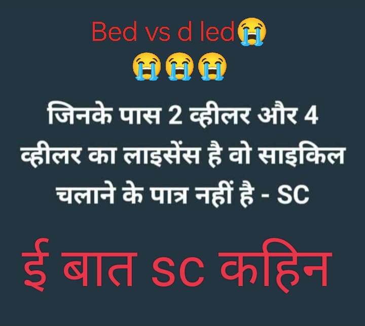 Someone's instructions, someone's decision, why should we be punished!? <a href="/EduMinOfIndia/">Ministry of Education</a> @ncteDelhi

Why should crores of BEd student's future be destroyed!?  #WeWantBEDInPRT
#WeWantBEDInPRT 
<a href="/narendramodi/">Narendra Modi</a> <a href="/AmitShah/">Amit Shah</a>
#wewantBEDinPRT