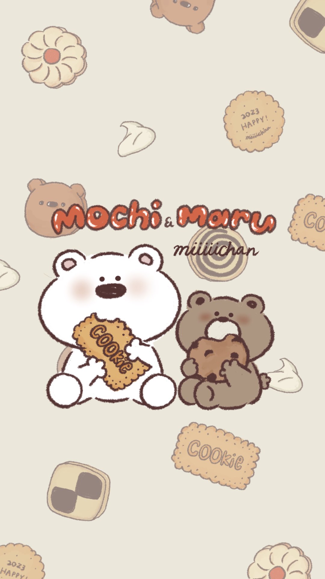 miiiiichan🍒 LINEスタンプ (@miiiiichan_kuma) / X