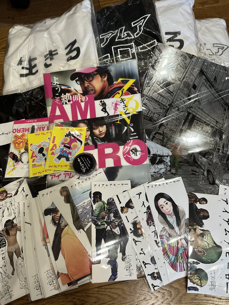 hanamanko's tweet photo. 暑気払いに漫画家業20周年記念プレゼント第4弾です！

今回も何が当たるかわかりません。あらかじめご了承ください。

応募方法はフォロー&amp;���ツイート。
〆切は8月15日(火)24時までです。
よろしくお願いします！ https://t.co/9230b6Z2kw