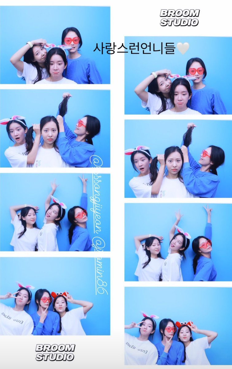 My lovely sisters 🤍
@/sssongjiyeon @/jsomin86 

cr: exy_s2 

#JeonSoMin #전소민 #18Youth