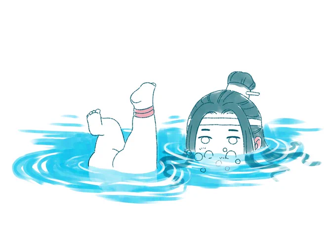 今日も暑い  #魔道祖師 #MDZS