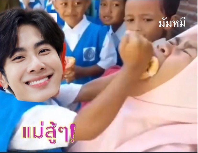 wixxiws's tweet photo. สุขสันต์วันแม่จ้า https://t.co/KmkyyNFLuG