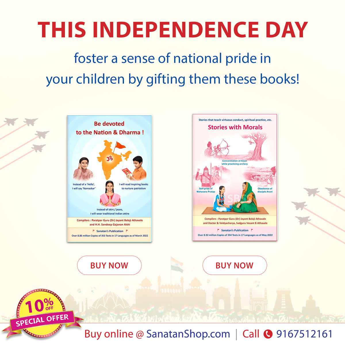 Sanatan Shop tweet media