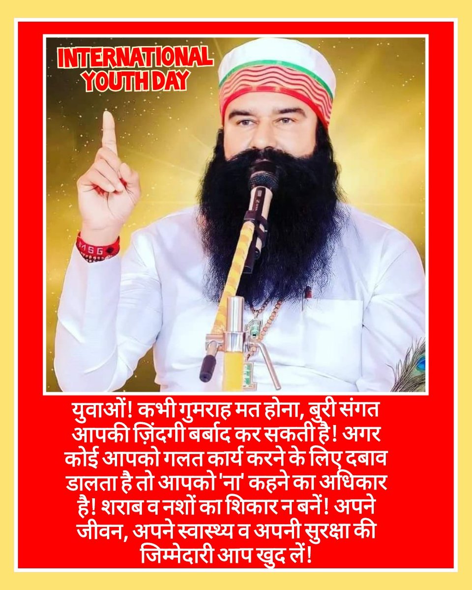 InsanNeeru2's tweet photo. When the youth is aimless then the future of the country will also be uncertain. Saint MSG Insan always inspires the youth to engage in welfare work, develop skills, stay positive and give up bad habits to lead a peaceful and prosperous life.
#InternationalYouthDay https://t.co/z8uoqDZ9kd