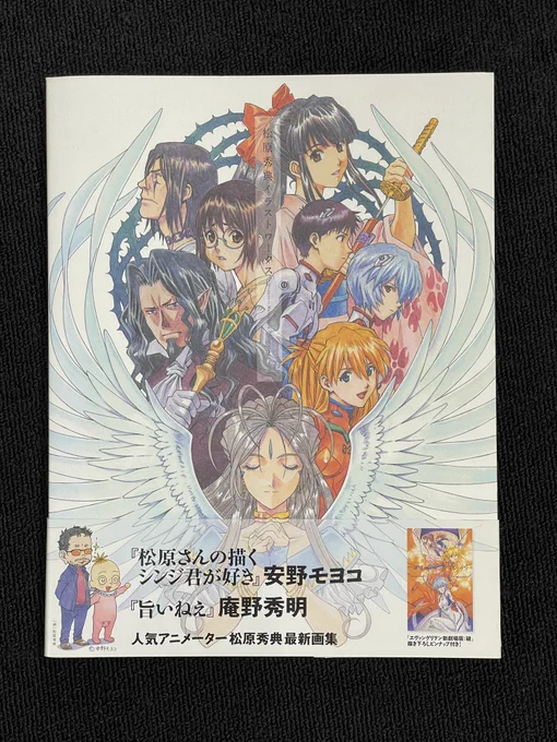 自分の2冊目の画集が確か9000部だったはず…。