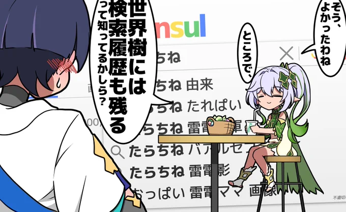 @6jjpLjV38TCbi2G 無意識にママを求めてしまう悲しい性… 