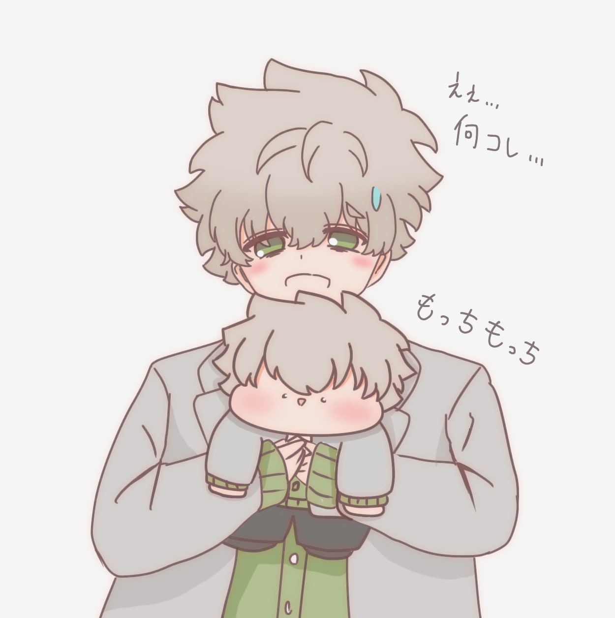 やまねこ (@yamaneko_0829) / X