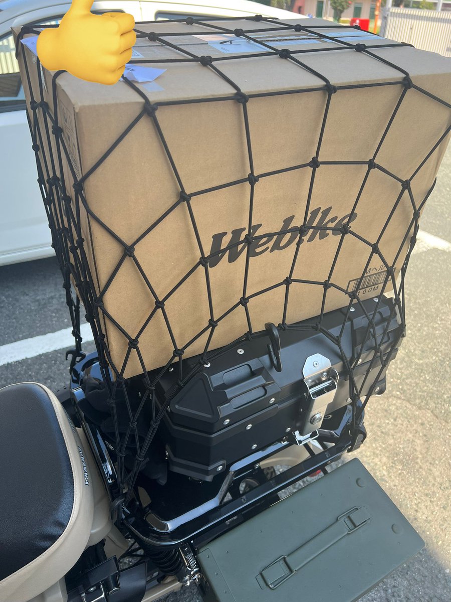 kazt0403's tweet photo. 昨日注文した荷物。

最短の日付で配送設定しましたが今朝方には最寄りの郵便局まで運ばれていたので受け取り場所の変更をして取りに行きました。 https://t.co/5eVaocNEVH