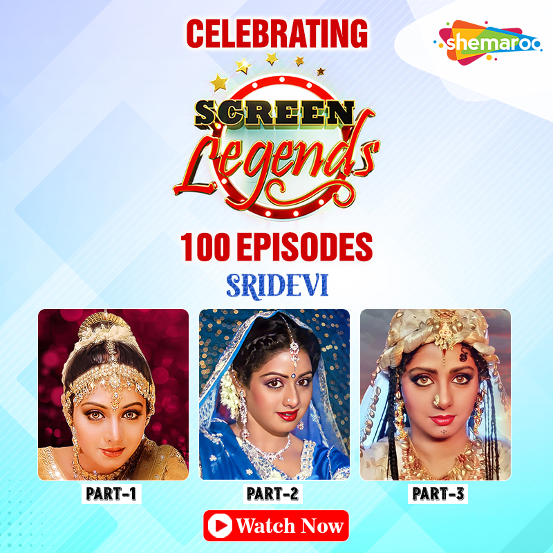 ShemarooEnt's tweet photo. 100 episodes of screen legends: A tribute to the legendary Sridevi's everlasting impact on cinema. Join us in celebrating her iconic journey. ππ₯π
#Shemaroo #Entertainment #Screenlegends #Nostalgic #Superstars #Screenicons https://t.co/RnRXkiuF0R