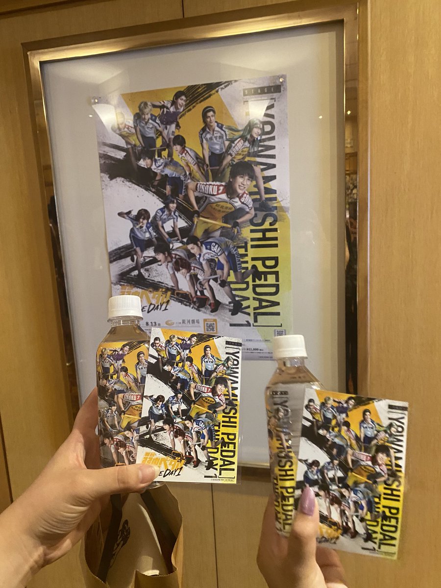 mk_yooo15's tweet photo. 久しぶりに涼介くんみた
相変わらず顔面きれいでスタイル良きでした
楽しかった🤍 https://t.co/Rz3pU1TMv0