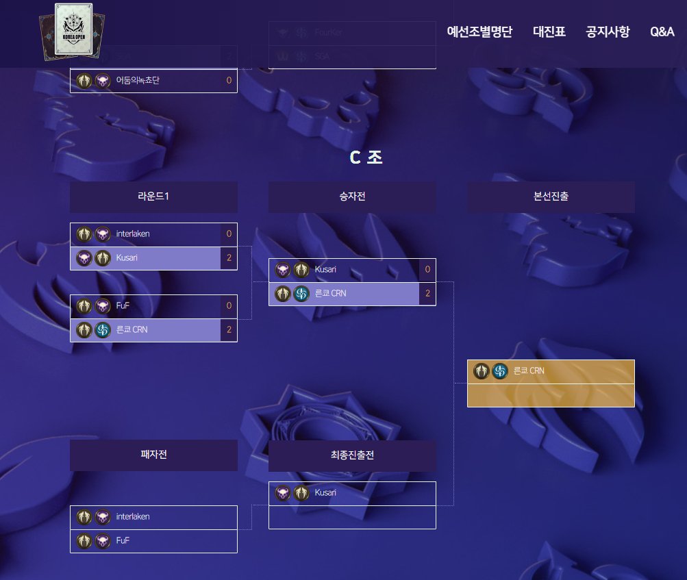 른쿄 (ReunKyo) tweet media