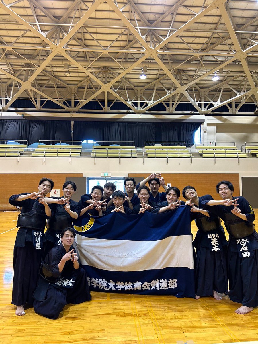 8月7日～12日まで夏合宿を行いました！天気に恵まれ暑い日が連日続きましたが、部員の気迫で乗り越え無事終了することができました。ここから全関西、全日の集大成に向かって部員一丸となって精進してまいりますので応援よろしくお願い致します！
#Kgkendo
#夏合宿2023 
#関学剣道