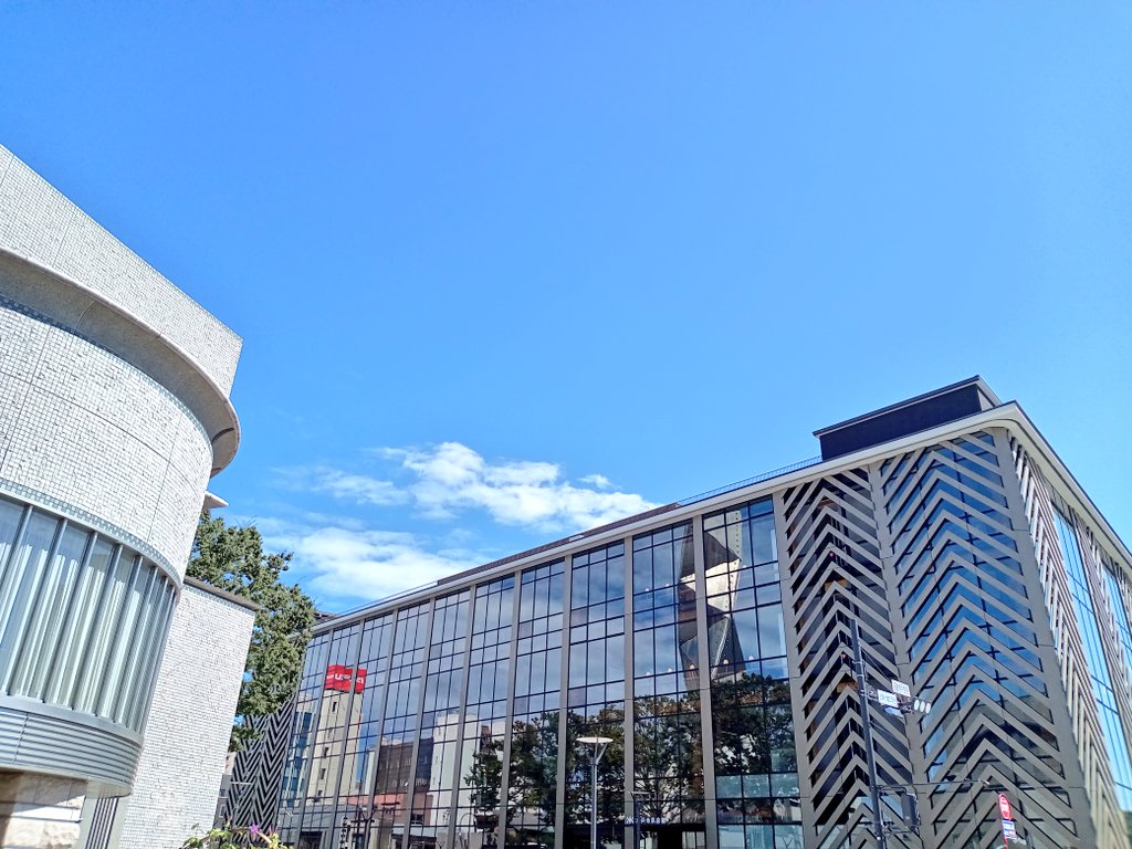 a_nakashima77's tweet photo. 水戸市街地を散策中です👣
先週は水戸黄門まつりが行われていましたよね!本日も賑わっていますね。
水戸芸術館はやはりお洒落ですね🖼
#1日1いばらき https://t.co/xbygTHbP0v