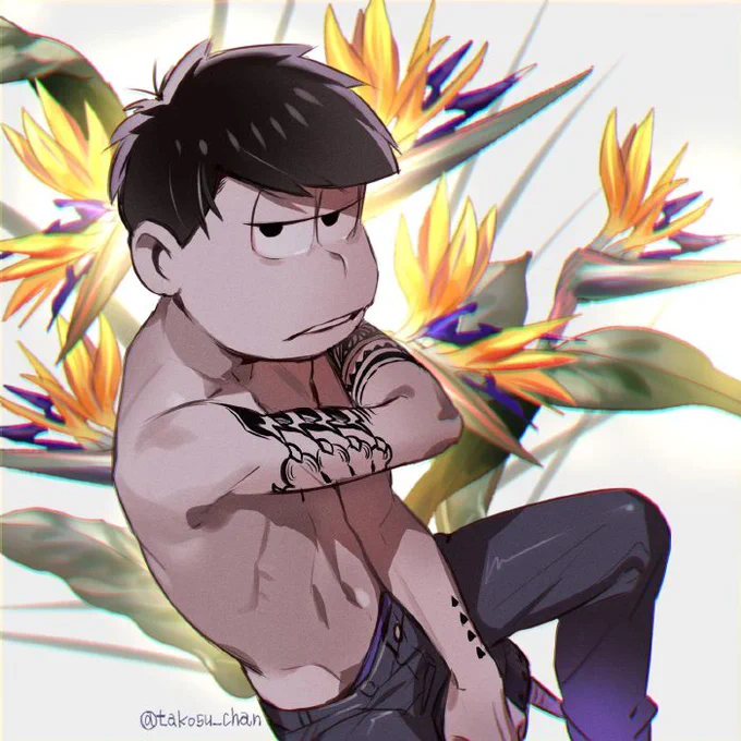 一松さん