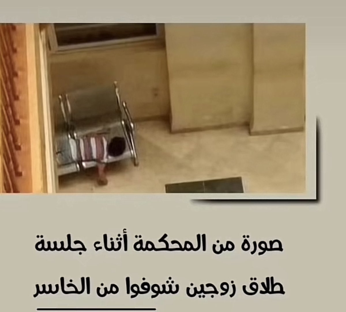 suunny75's tweet photo. الصوره ابلغ من الكلام. 
#المطاحن_الكويتيه https://t.co/o5y7Dv0Yei