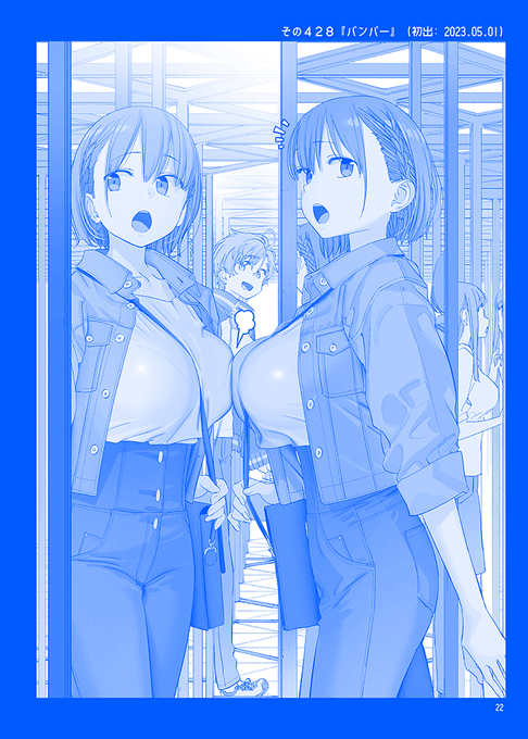 (2/2)本文サンプルはこちら。最近忙しすぎて溜まっている色々を発散させてもらいました!楽しかったです!!予約始まってます!!!
虎さん( https://t.co/RetQHffUzh )
メロンさん( https://t.co/UTkd1dPPX3 ) 