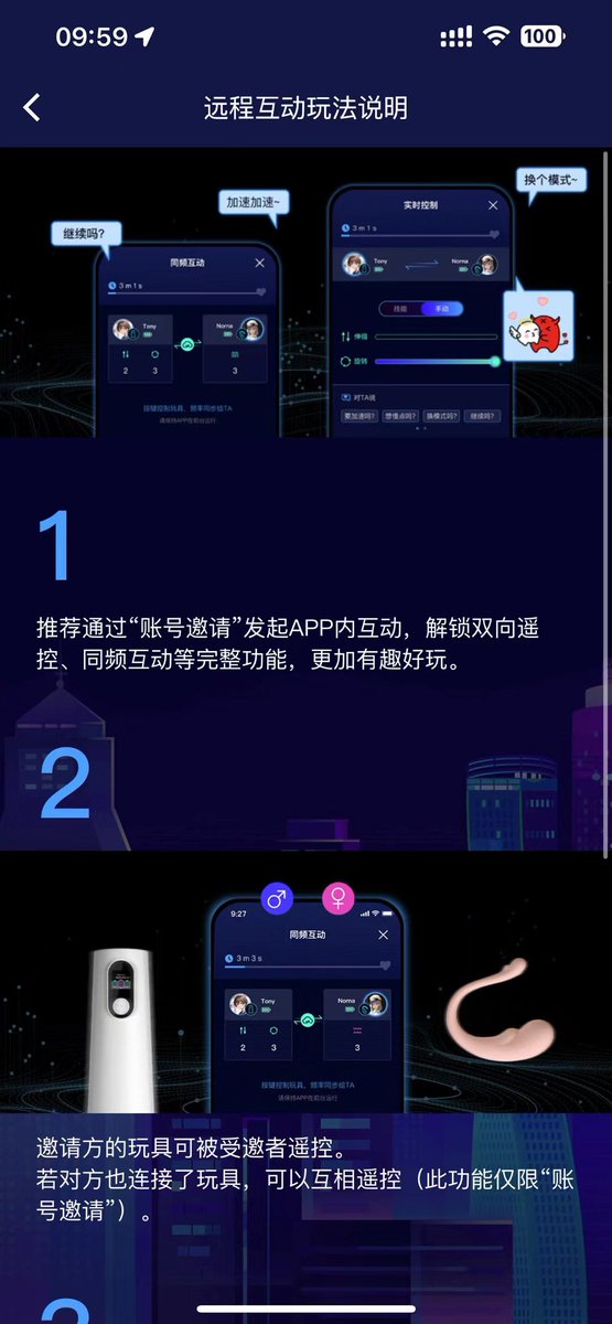 理塘丁真 degen 🧡👀💵 tweet media