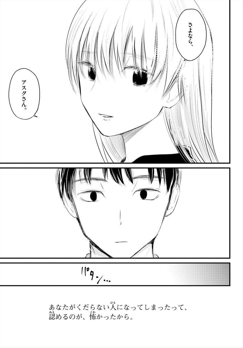 ⑩ 
