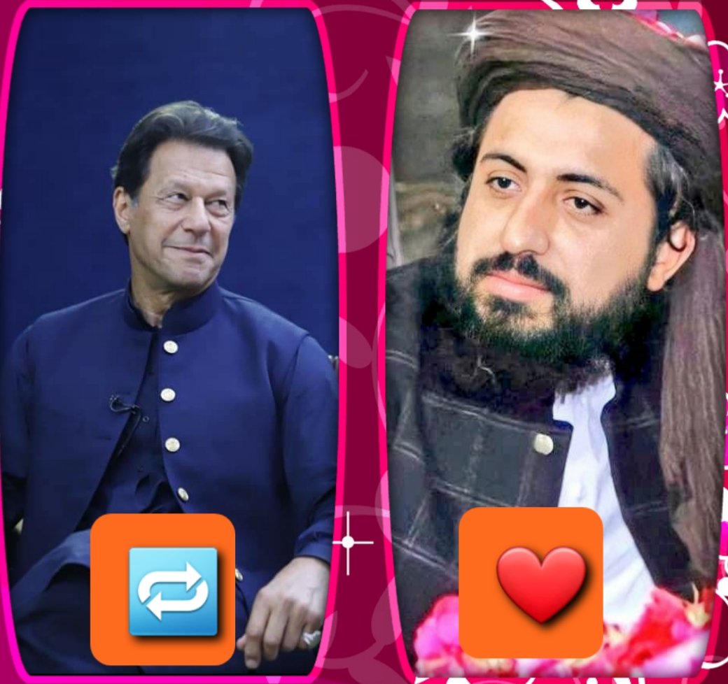 اگر یہ دونوں  انتخابات میں آمنے سامنے آجایئں تو آپ کس کا انتخاب کرو گے؟

#LastSolutionImranKhan