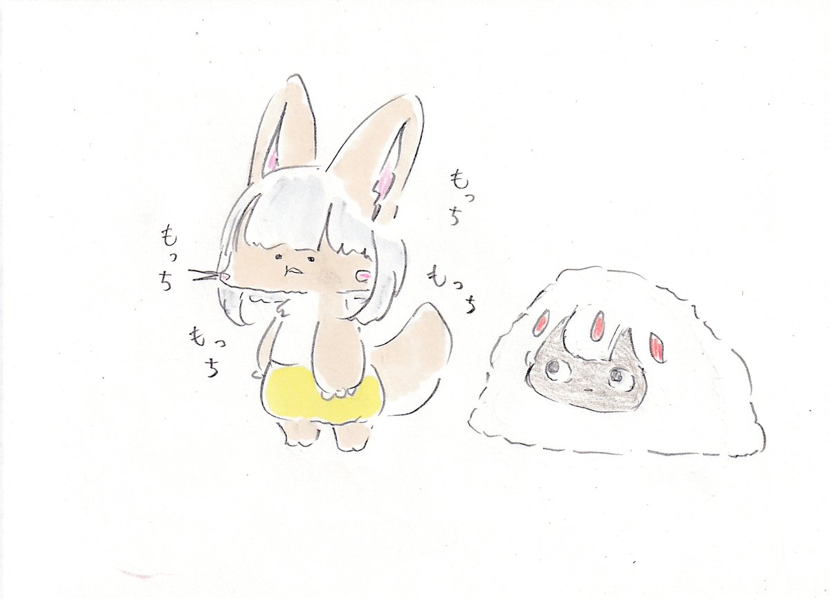ナナチ(メイドインアビス) 「甘い匂いがするそす。 #イラスト #メイドインアビス #ハイチュウの日」|けだまのイラスト