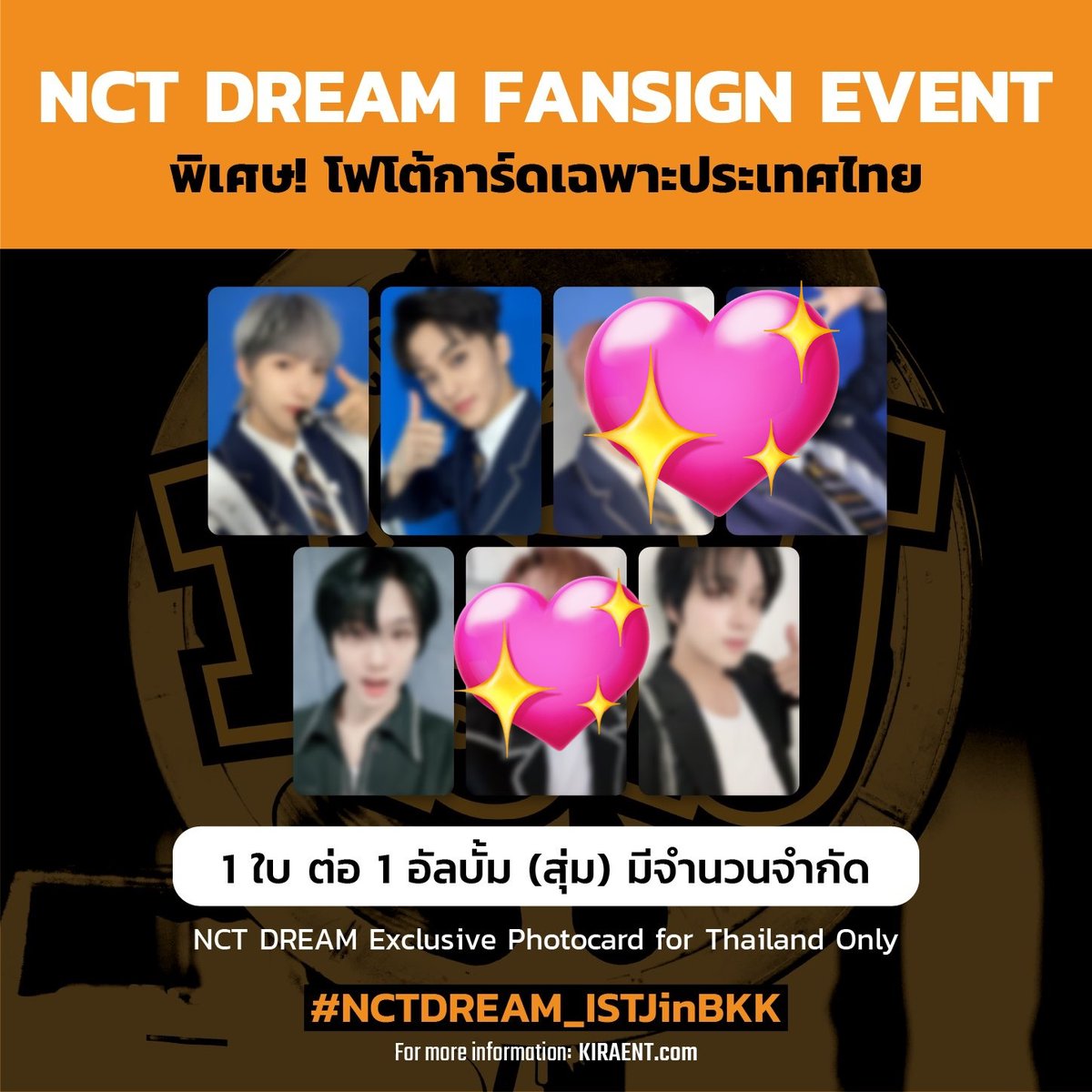 mycjstore's tweet photo. ISTJ Fansign event (Thailand)

Album+Special card 350
Only special card 250
Free shipping

⭕️Mark Renjun Haechan Jisung

Please mention/dm
#ตลาดนัดnct #ตลาดนัดnctdream 마크 런쥔 해찬 지성 양도 https://t.co/maJoLwVNL3