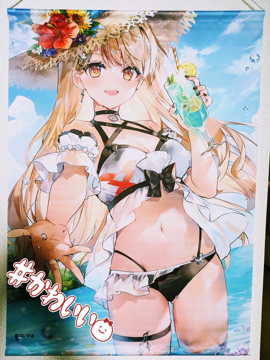 「きゅーちゃんのグッズ届いたー! タンブラーは私用&保存用に2個買った! #きゅー」|ズカ🌩VGGC 5th 【F-06】のイラスト
