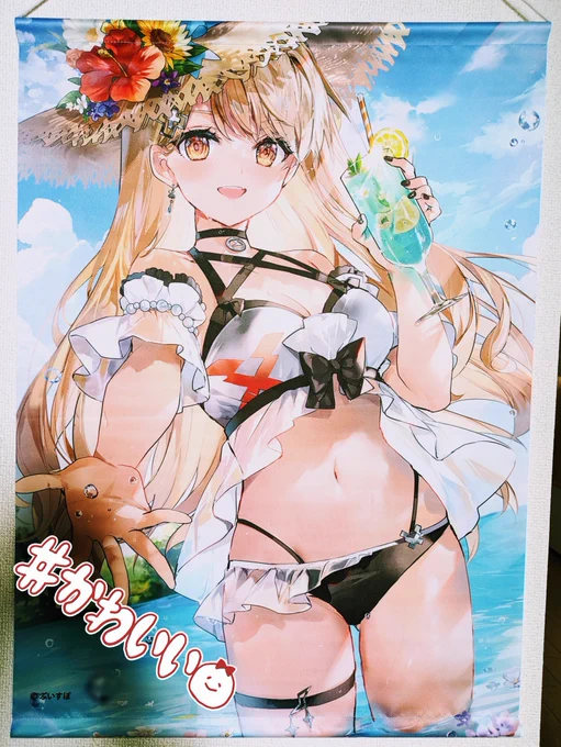 きゅーちゃんのグッズ届いたー! タンブラーは私用&保存用に2個買った! #きゅーちゃんあのね