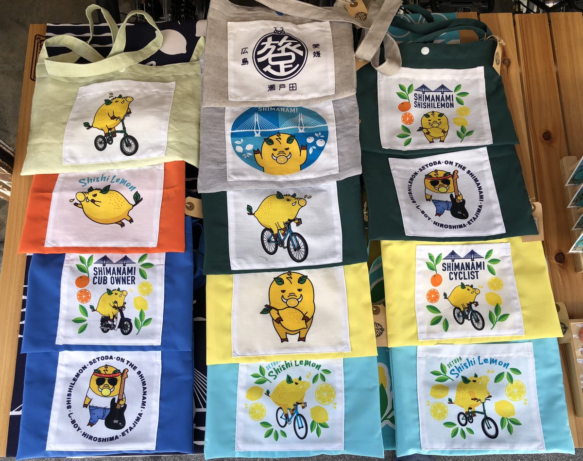 ししレモン【公式】 (@bFIaZ5PTRzUlAbv) / Posts / X