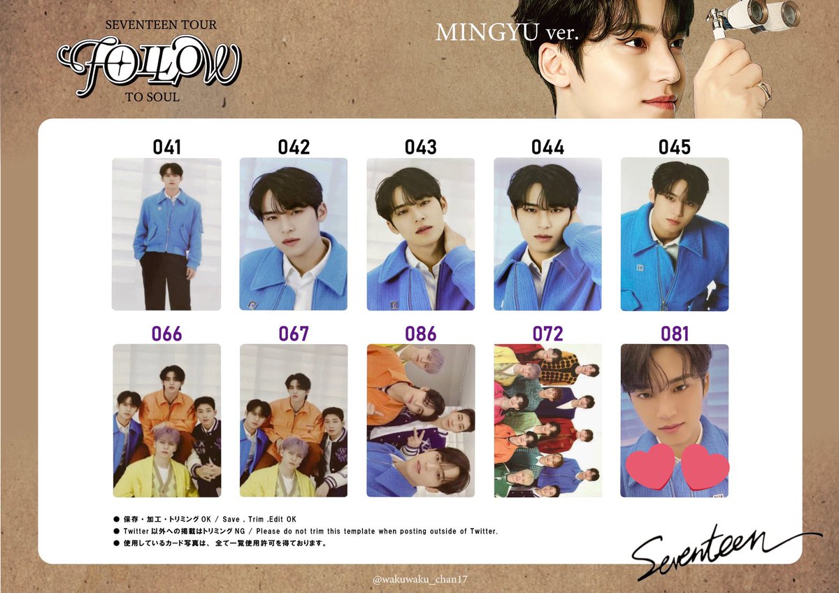 こだま tweet media