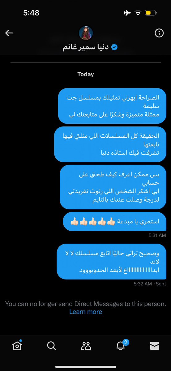 OctDon's tweet photo. هو يا ان البلا فيني او انهم صدق يتابعوني بالغلط https://t.co/lt3vVnaw8z