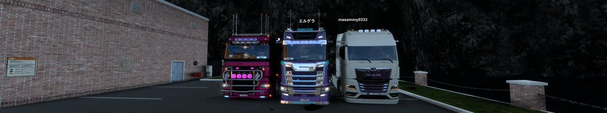 X_Reila_RB26's tweet photo. まさみさんち昼の部で久しぶりにconvoy🥰
#ETS2
#BartoLand https://t.co/y9Mkl4XdLP