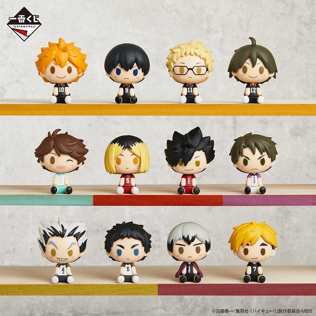 一番くじ（BANDAI SPIRITS） on X: 
