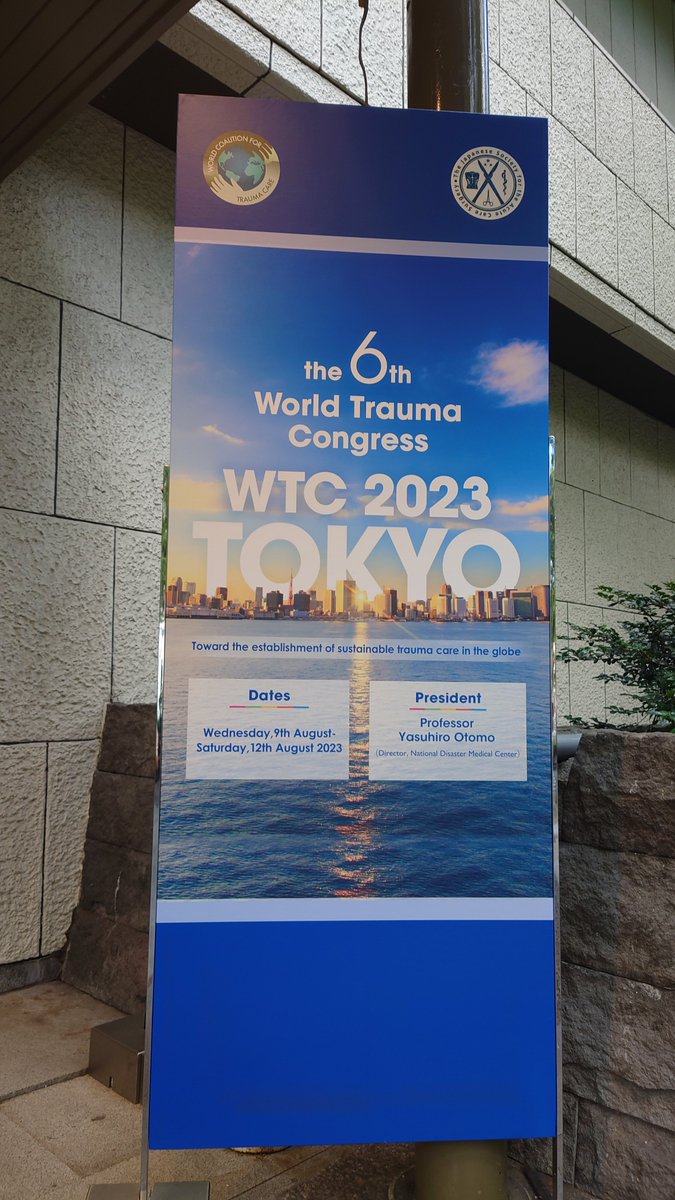 cirrus22's tweet image. お盆の学会離脱 #WTC2023