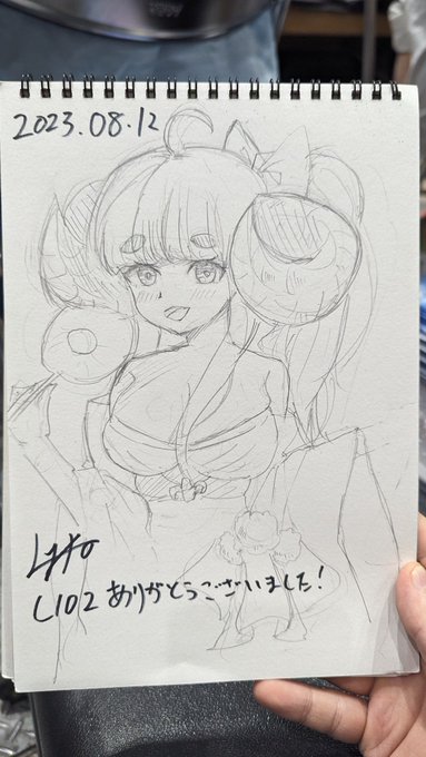スケブかけました!意外と描ける