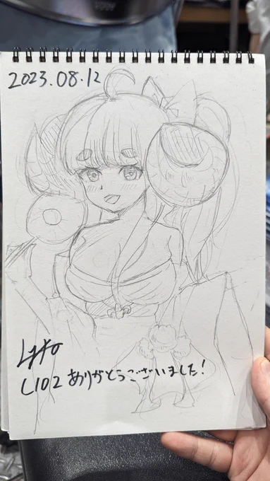 スケブかけました!意外と描ける