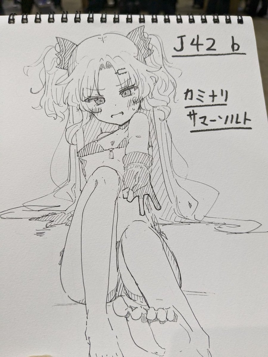 酔いが覚めてきたので描きました🦇