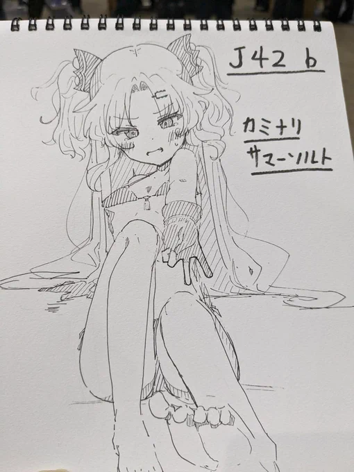 酔いが覚めてきたので描きました🦇