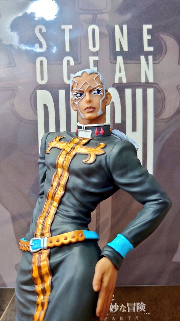 ask_jjba's tweet photo. 一番くじ！！プッチ引けたやったーーーー！！！ https://t.co/jfUsWD2ap8