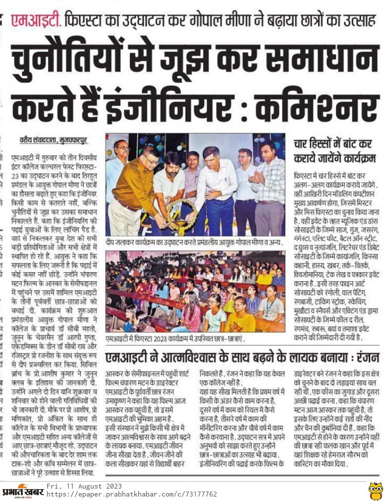 C.B.Mahto tweet media