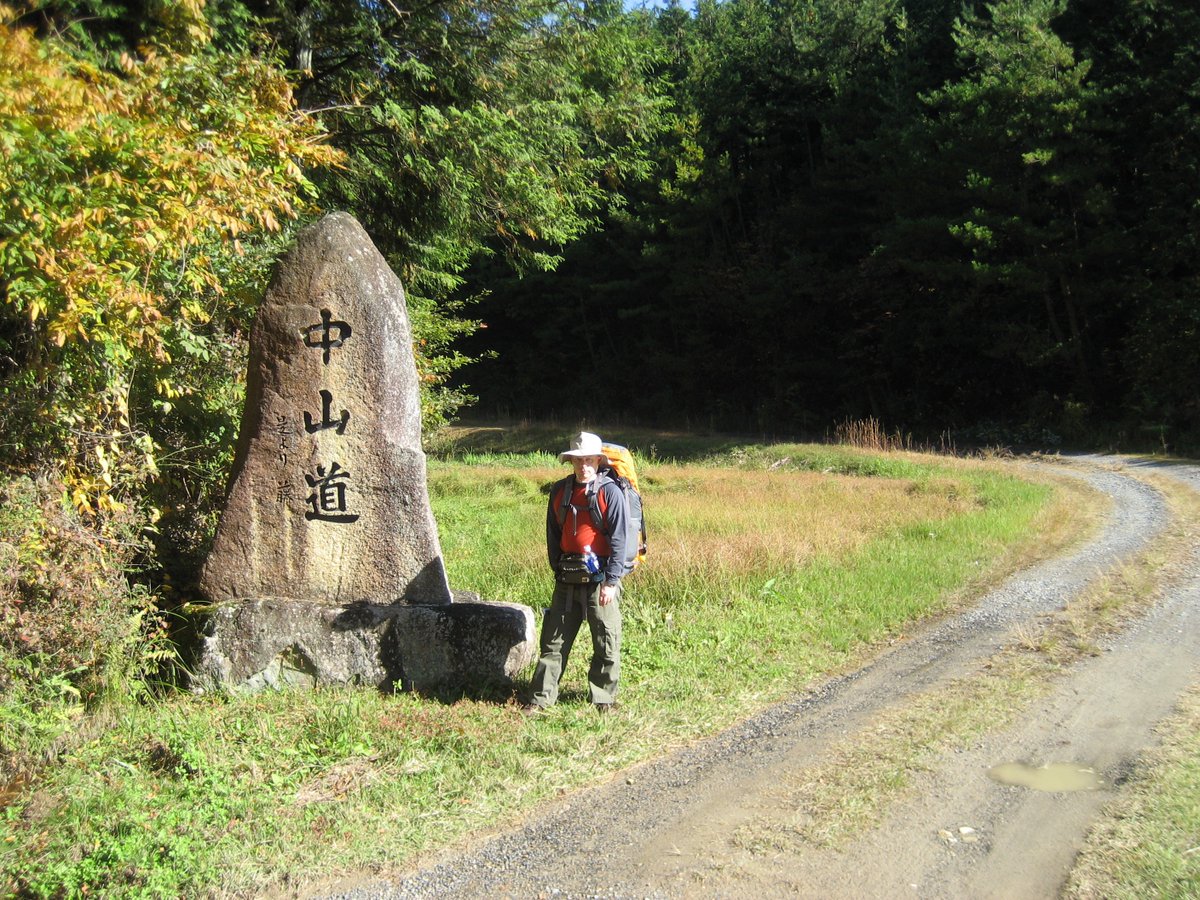thewalkingfool's tweet photo. Going through some old CDs containing photos my walking partner Erik took when we hiked the Nakasendo together back in 2007. These are from the first week. #Japan #Nakasendo https://t.co/hl7T9uk8IJ