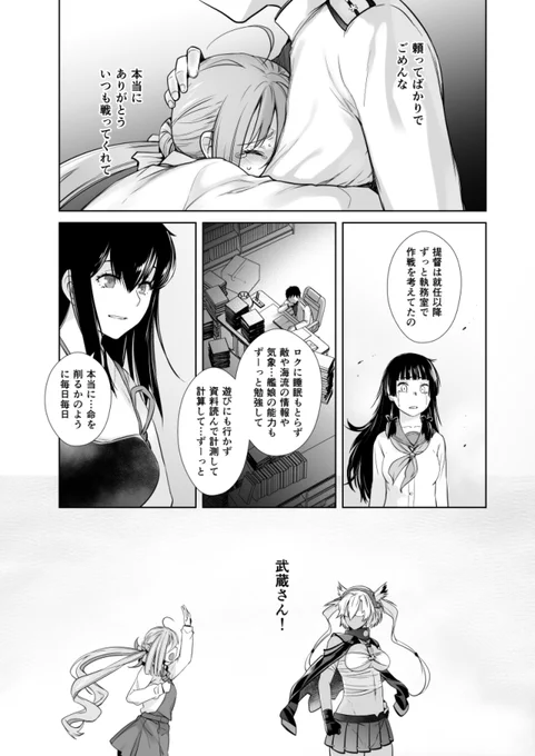 サンプル画像(6/6) 